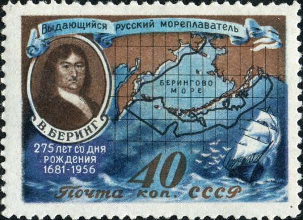 Vitus Bering stamp